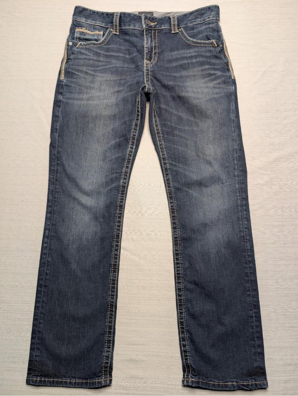 Buckle Black Fit No 9 Straight Leg Dark Wash Jeans Size 34x32